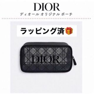 Dior - Dior ディオール ノベルティ シルバー丸型バニティポーチ Dior - Dior ディオール ノベルティ シルバー丸型バニティポーチ