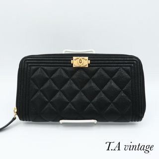 CHANEL(財布)のフリマアイテム一覧 CHANEL(財布)のフリマアイテム一覧