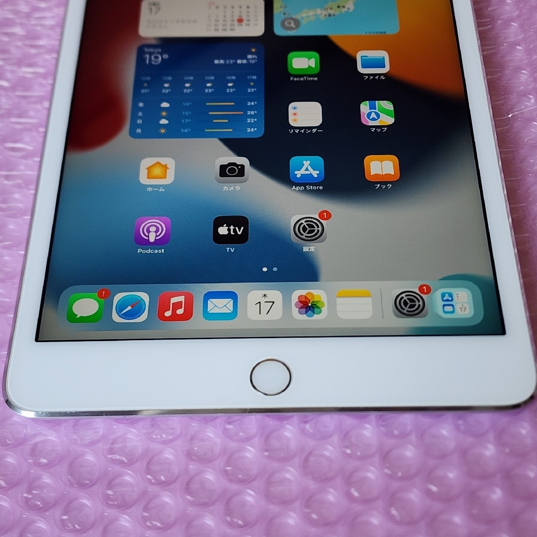 iPad - 美品 iPad mini 4 フルセット Wi-Fi+Cellular 16GBの通販 iPad - 美品 iPad mini 4 フルセット Wi-Fi+Cellular 16GBの通販