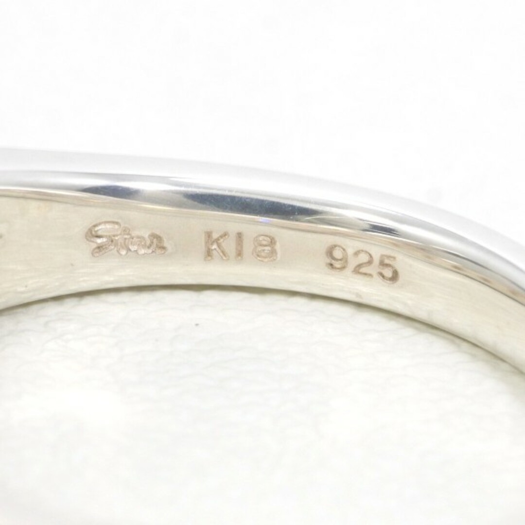 STAR JEWELRY - スタージュエリー K18PG シルバー リング 指輪 8 STAR JEWELRY - スタージュエリー K18PG シルバー リング 指輪 8