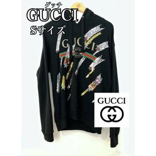 GUCCI - GUCCI テクニカルジャージ DNA テテ着用の通販 by DGs GUCCI - GUCCI テクニカルジャージ DNA テテ着用の通販 by DGs