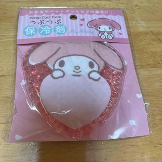 マイメロディ - 真夜中のメロクロ マイメロぬいぐるみの通販 by マイメロディ - 真夜中のメロクロ マイメロぬいぐるみの通販 by