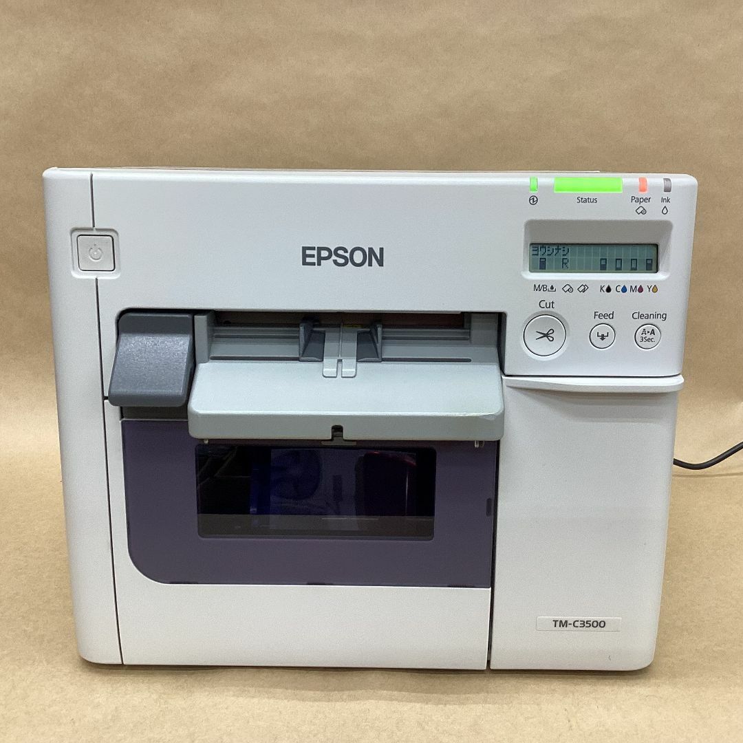EPSON - EPSON ラベルプリンター TM-C3500 MODEL-M311A USB-B