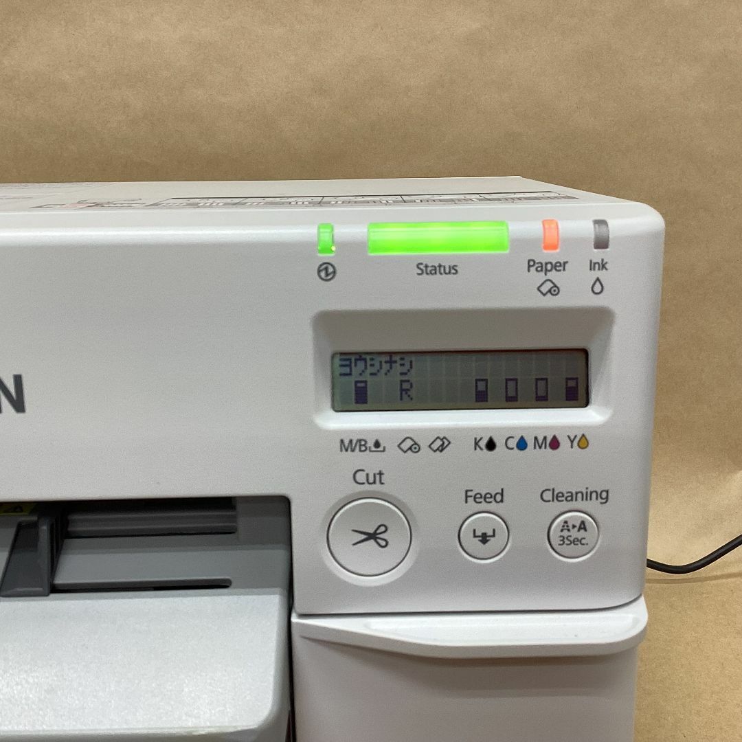 EPSON - EPSON ラベルプリンター TM-C3500 MODEL-M311A USB-B EPSON - EPSON ラベルプリンター TM-C3500 MODEL-M311A USB-B