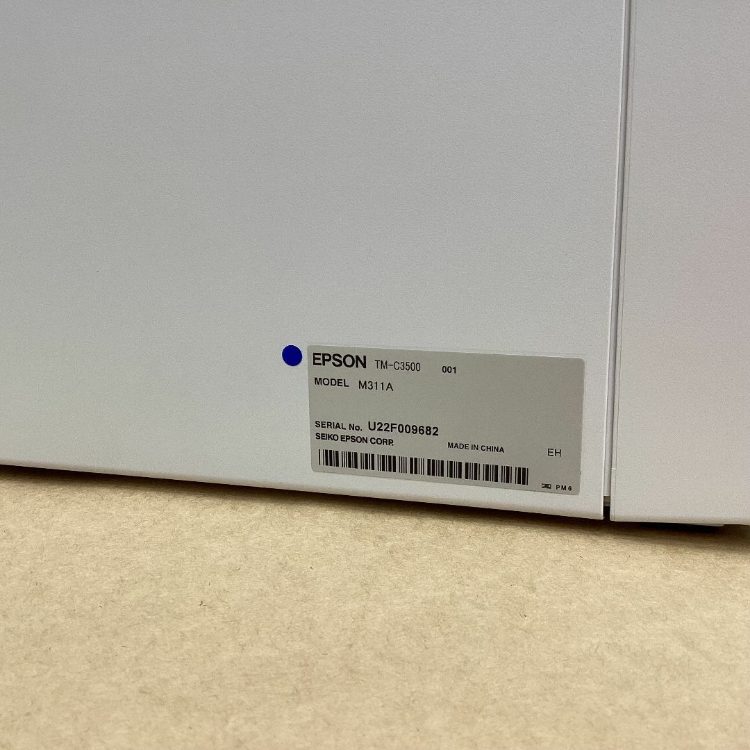 EPSON - EPSON ラベルプリンター TM-C3500 MODEL-M311A USB-B EPSON - EPSON ラベルプリンター TM-C3500 MODEL-M311A USB-B