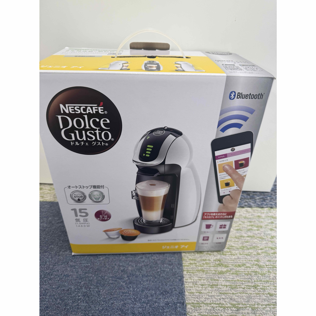 ネスレ日本 ネスカフェドルチェグストジェニオアイホワイトの ネスレ日本 ネスカフェドルチェグストジェニオアイホワイトの