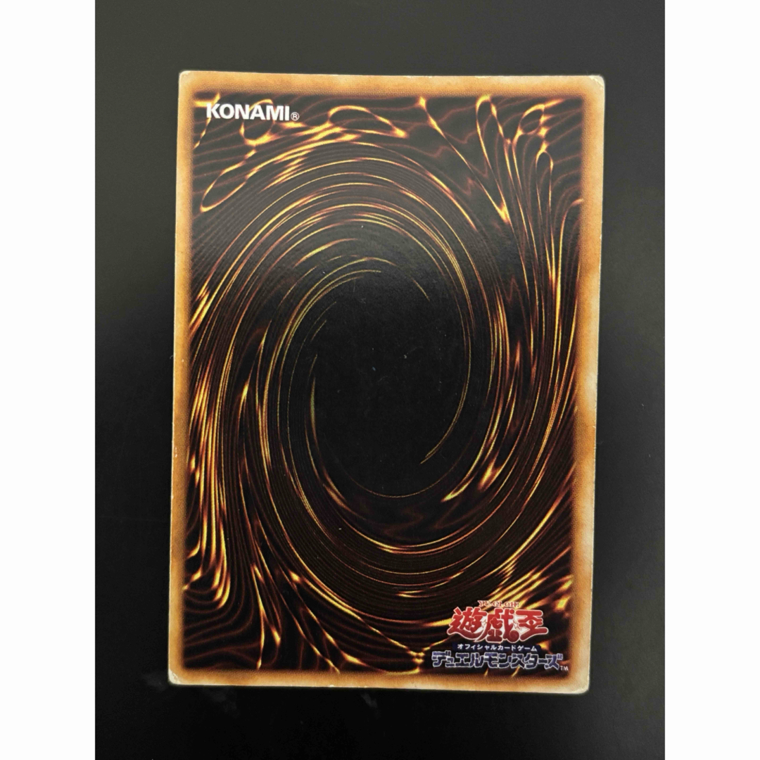 遊戯王 - 遊戯王 ホーリーナイトドラゴン 初期 シークレットの 遊戯王 - 遊戯王 ホーリーナイトドラゴン 初期 シークレットの