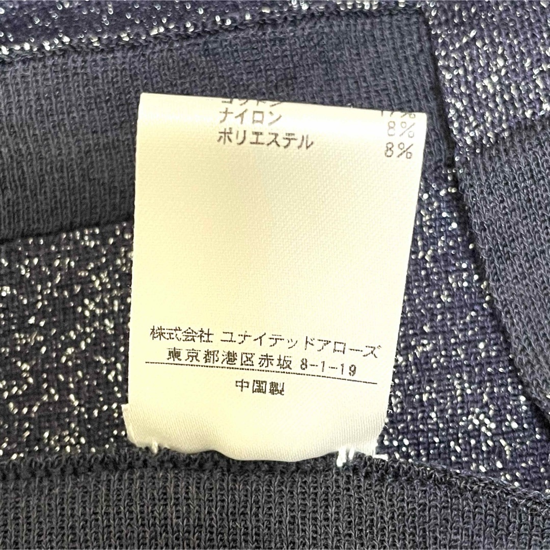 Drawer - Drawer ドゥロワー シルク ラメ入りスカート プリーツ Drawer - Drawer ドゥロワー シルク ラメ入りスカート プリーツ