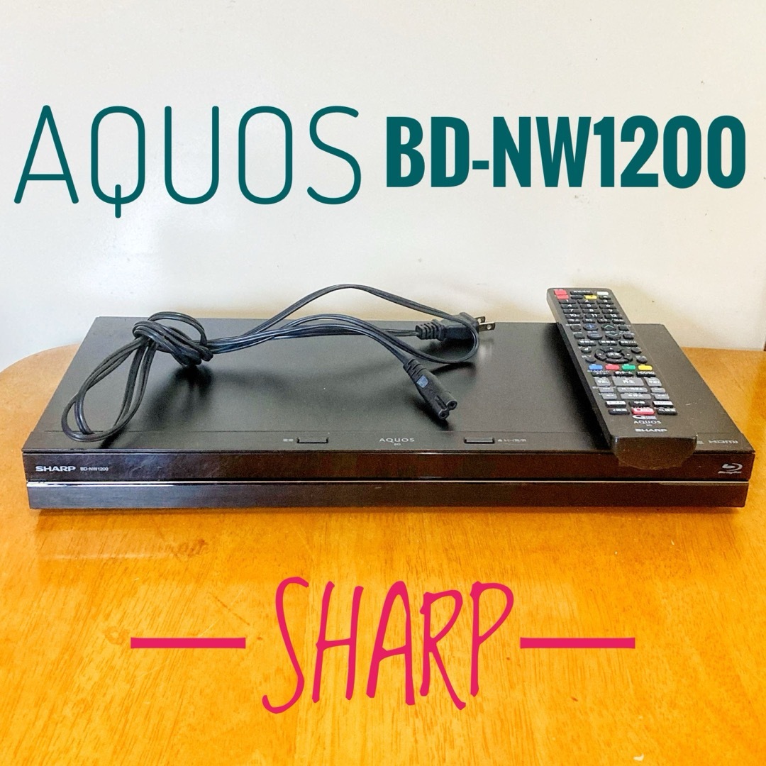 SHARP - SHARP シャープ ブルーレイレコーダー HDD 1TB 2 SHARP - SHARP シャープ ブルーレイレコーダー HDD 1TB 2