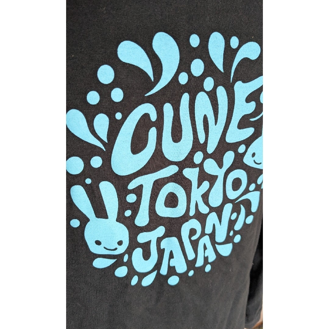 CUNE - CUNE ロングTシャツ ロンt ウサギ イルカ サイズSの通販 CUNE - CUNE ロングTシャツ ロンt ウサギ イルカ サイズSの通販