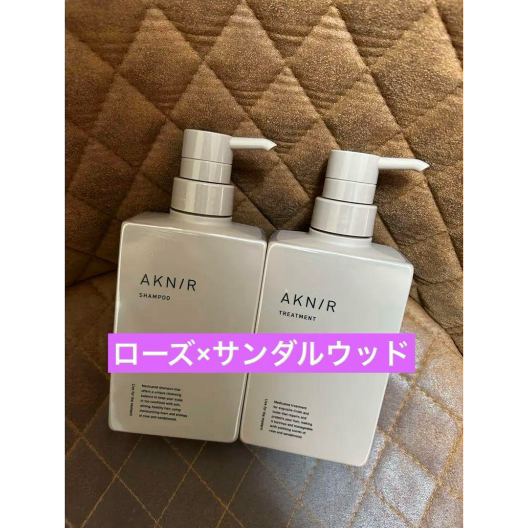 新品未使用品】AKNIR アクニー シャンプー トリートメント300ml 新品未使用品】AKNIR アクニー シャンプー トリートメント300ml