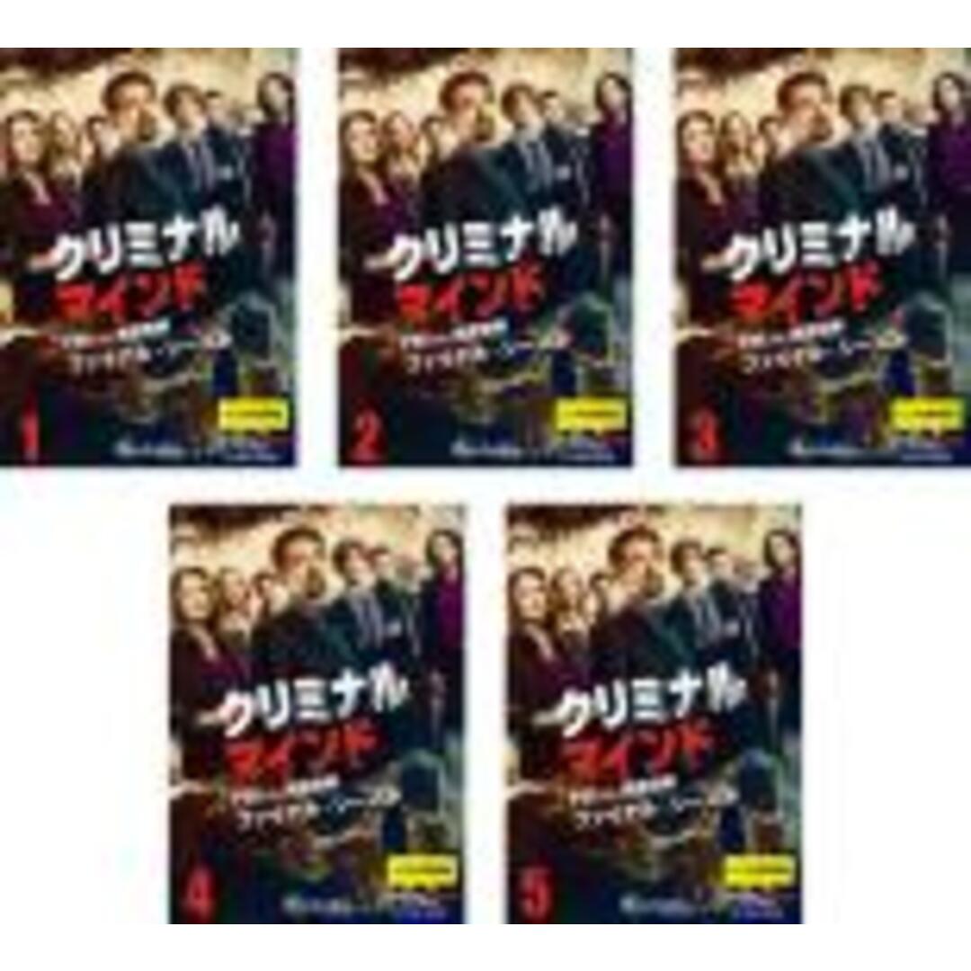 全巻セット【中古】DVD▽クリミナル・マインド FBI vs. 異常犯罪 全巻セット【中古】DVD▽クリミナル・マインド FBI vs. 異常犯罪