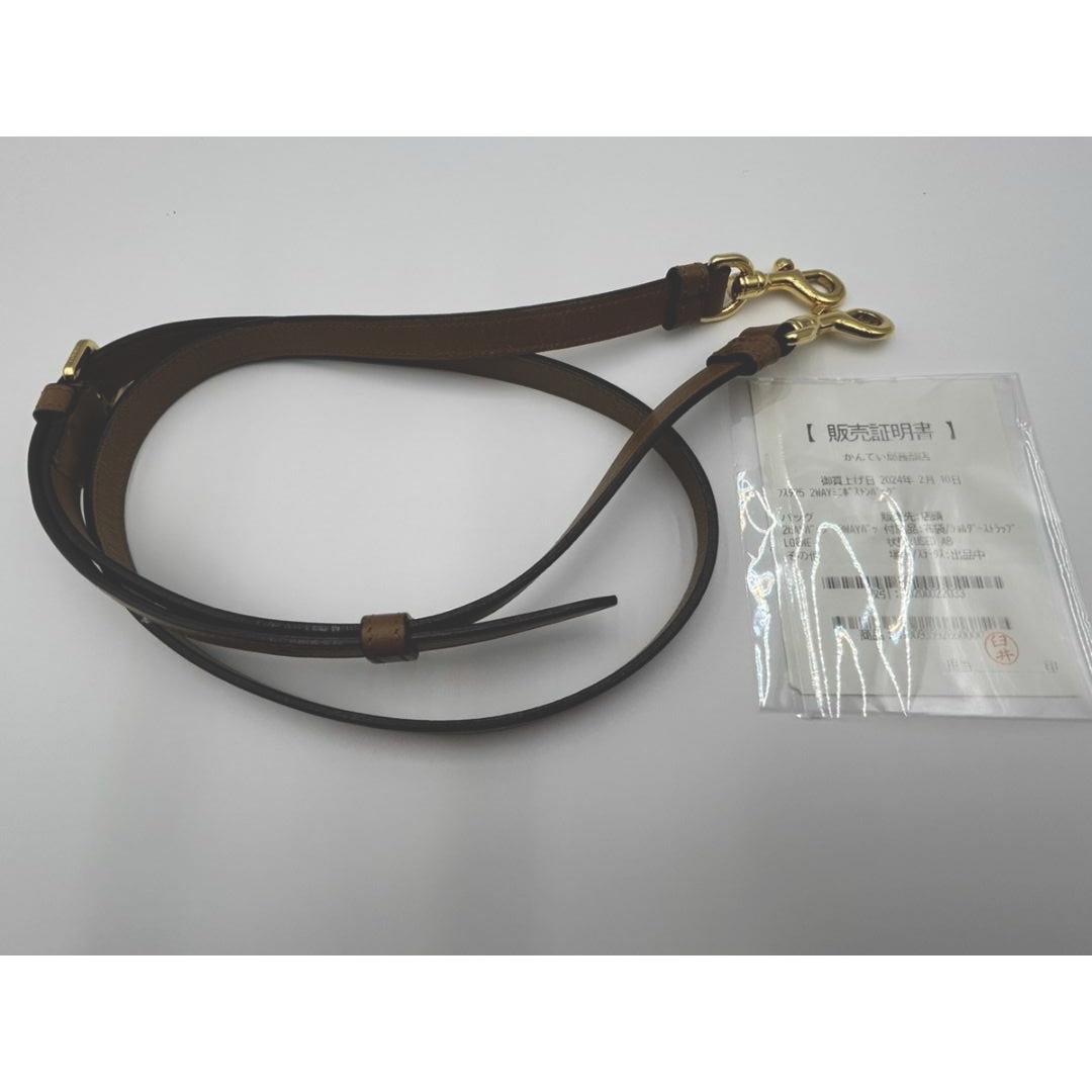 LOEWE - LOEWE ロエベ 2WAY ハンドバッグ アナグラム フスタ25 LOEWE - LOEWE ロエベ 2WAY ハンドバッグ アナグラム フスタ25