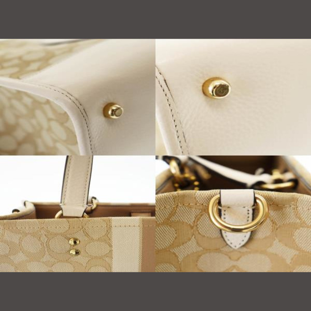 COACH - コーチ デンプシー キャリーオール シグネチャー ハンド COACH - コーチ デンプシー キャリーオール シグネチャー ハンド