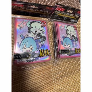 ゆるぎおー スリーブ ドラゴンメイド 遊戯王 スリーブ 2個セット ゆるぎおー スリーブ ドラゴンメイド 遊戯王 スリーブ 2個セット