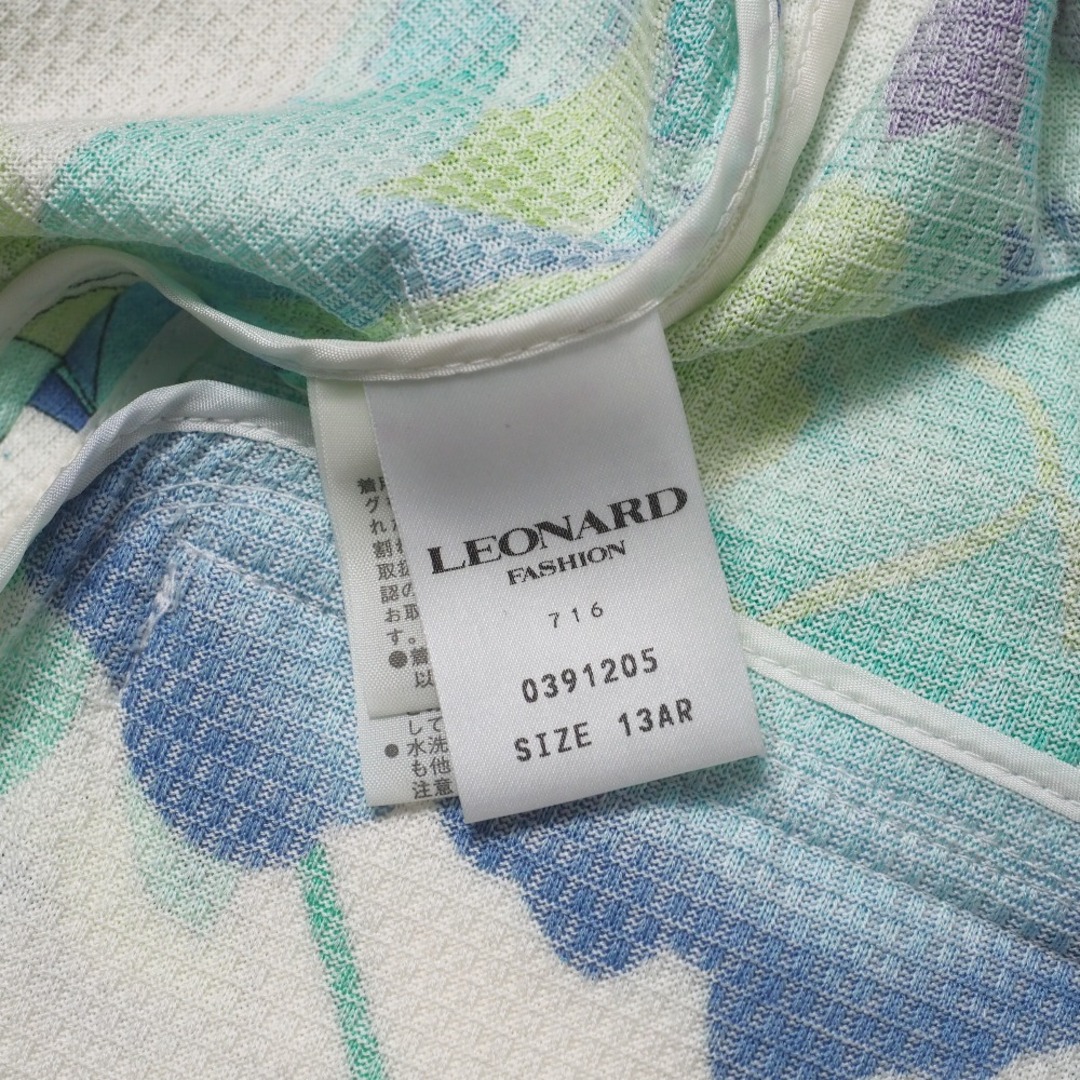 LEONARD - LEONARD レオナール テーラードジャケット サイズ13AR LEONARD - LEONARD レオナール テーラードジャケット サイズ13AR