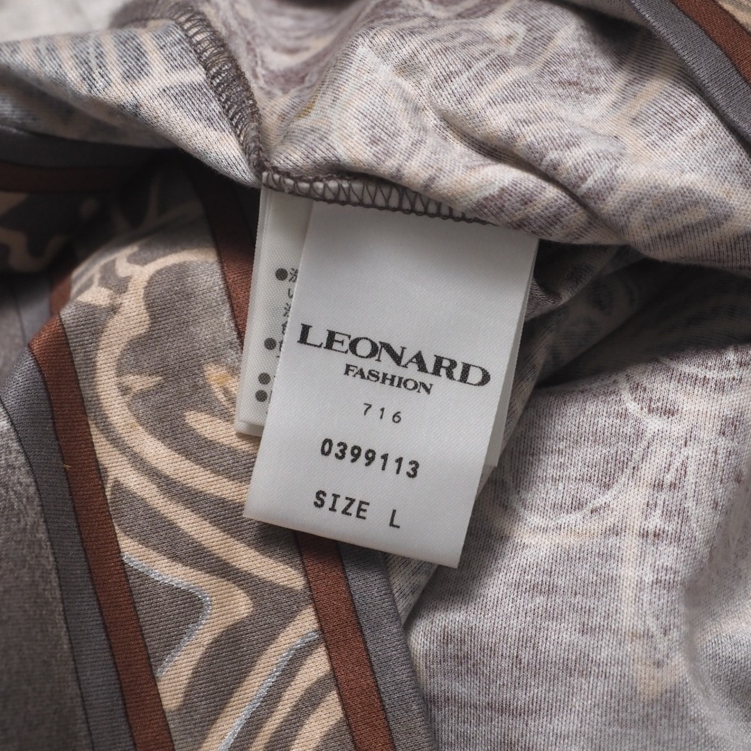 LEONARD - LEONARD レオナール カットソー サイズL 七分袖 V LEONARD - LEONARD レオナール カットソー サイズL 七分袖 V