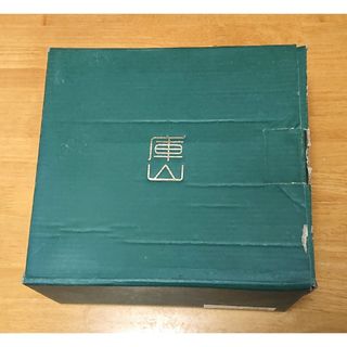 砂澤一雄作品 アイヌエカシ像 木彫り 【砂澤ビッキ氏の実弟 砂澤一雄作品 アイヌエカシ像 木彫り 【砂澤ビッキ氏の実弟