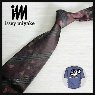 ISSEY MIYAKE - オムプリッセ ネクタイの通販 by jjjj's shop ISSEY MIYAKE - オムプリッセ ネクタイの通販 by jjjj's shop