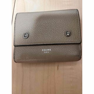 CELINE - CELINE(セリーヌ) 長財布 ラージジップドマルチ CELINE - CELINE(セリーヌ) 長財布 ラージジップドマルチ