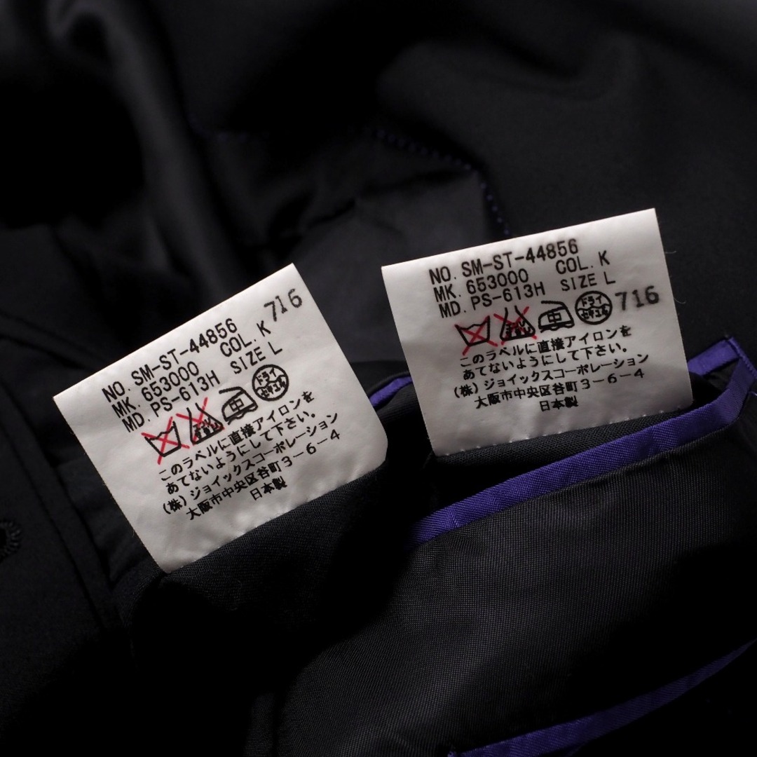 Paul Smith - Paul Smith ポール・スミス セットアップ サイズL Paul Smith - Paul Smith ポール・スミス セットアップ サイズL