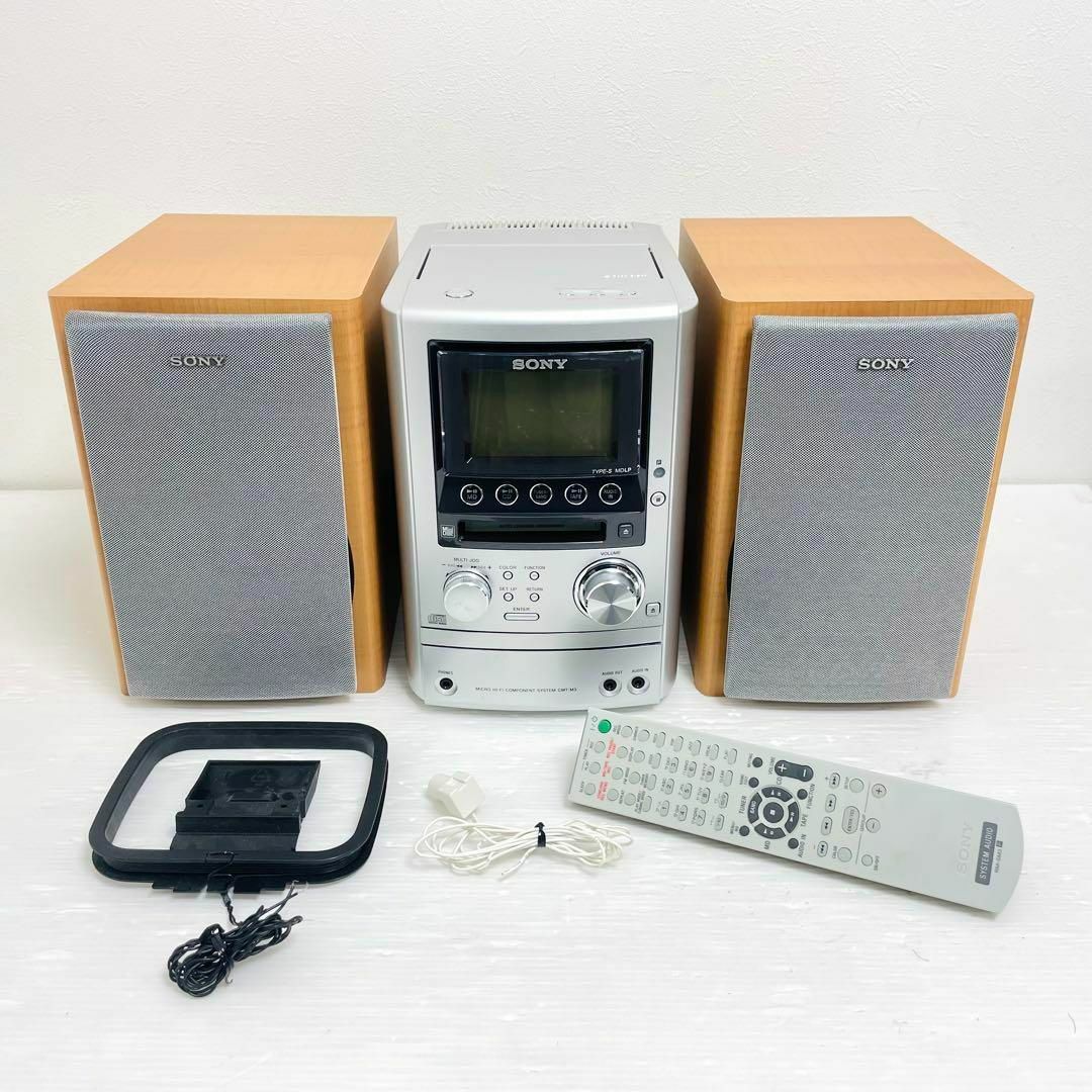 SONY - 希少動作品 SONY カセット MDマルチコンポ CMT-M3 S 木目 SONY - 希少動作品 SONY カセット MDマルチコンポ CMT-M3 S 木目