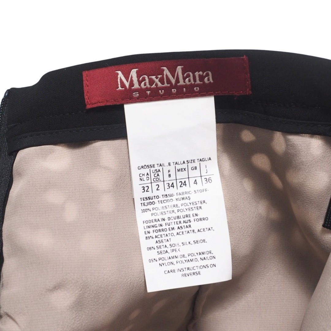 Max Mara - □美品□Max Mara Studio マックスマーラ Max Mara - □美品□Max Mara Studio マックスマーラ
