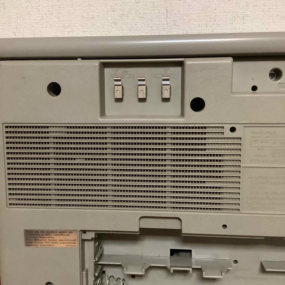 Panasonic - ☆National大型高級ラジカセ RX-7000 Panasonic - ☆National大型高級ラジカセ RX-7000