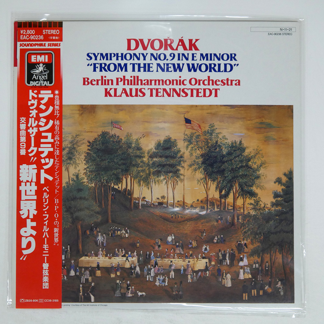 帯 国内盤 テンシュテット/ドヴォルザーク 交響曲第9番 新世界 帯 国内盤 テンシュテット/ドヴォルザーク 交響曲第9番 新世界