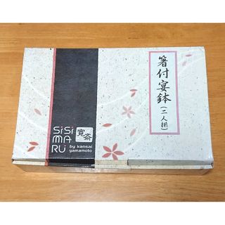 マドカリンダル Madoka Rindal カップ スタイリスト私物の通販 マドカリンダル Madoka Rindal カップ スタイリスト私物の通販