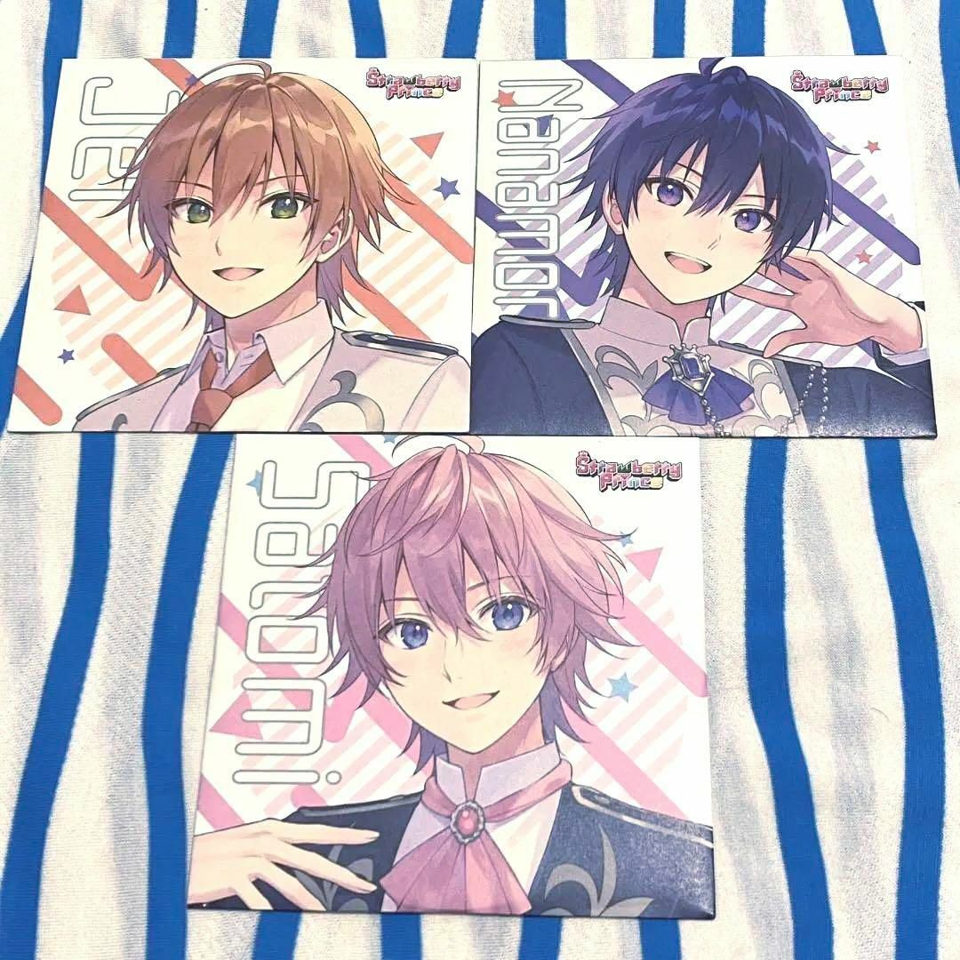 Strawberry Prince すとぷり『特典 歌ってみたCD』3枚セットの Strawberry Prince すとぷり『特典 歌ってみたCD』3枚セットの