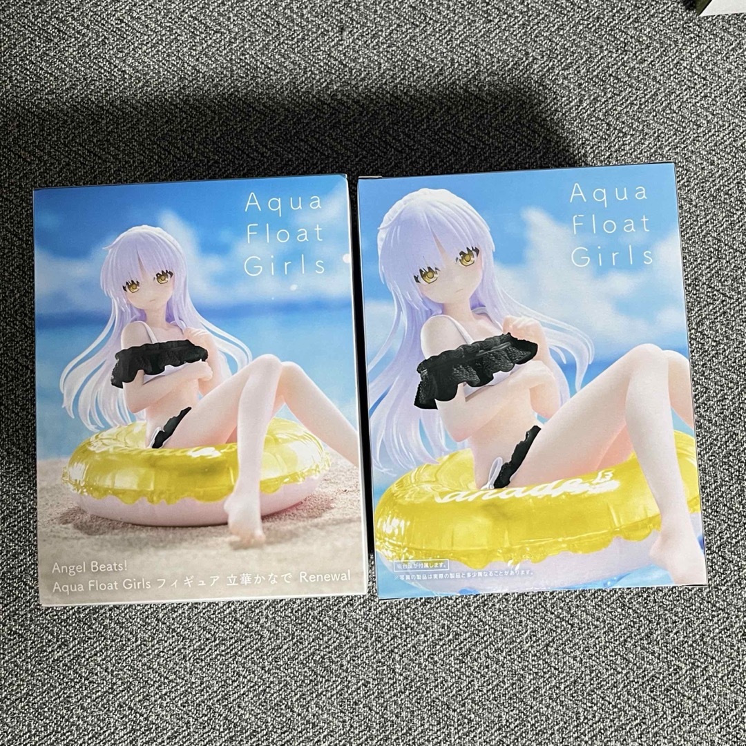 ☆アクアフロートガールズ フィギュア 4個セットの通販 by A ☆アクアフロートガールズ フィギュア 4個セットの通販 by A