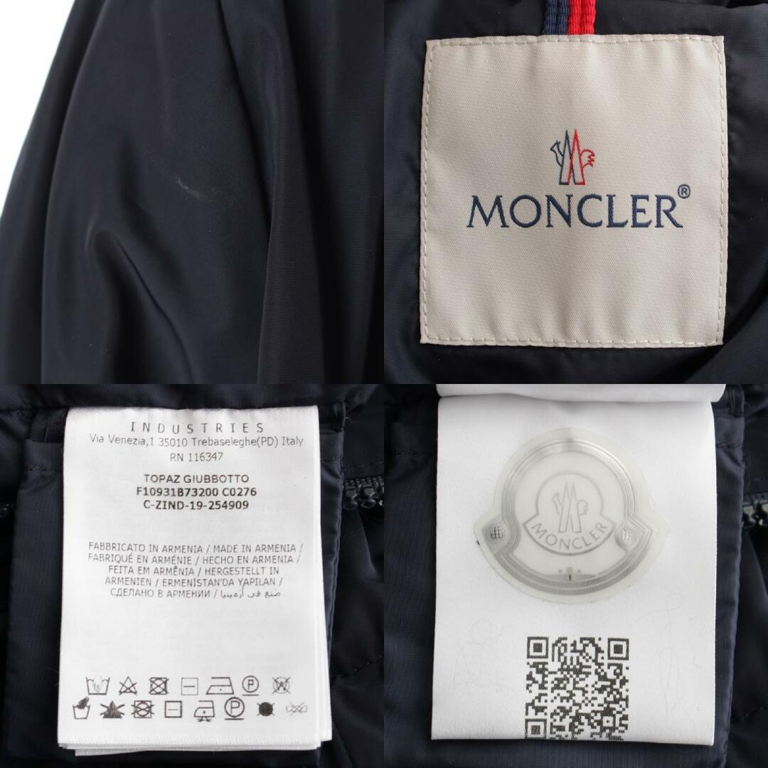 MONCLER - モンクレール TOPAZE トパーズ ナイロン ジップアップ MONCLER - モンクレール TOPAZE トパーズ ナイロン ジップアップ
