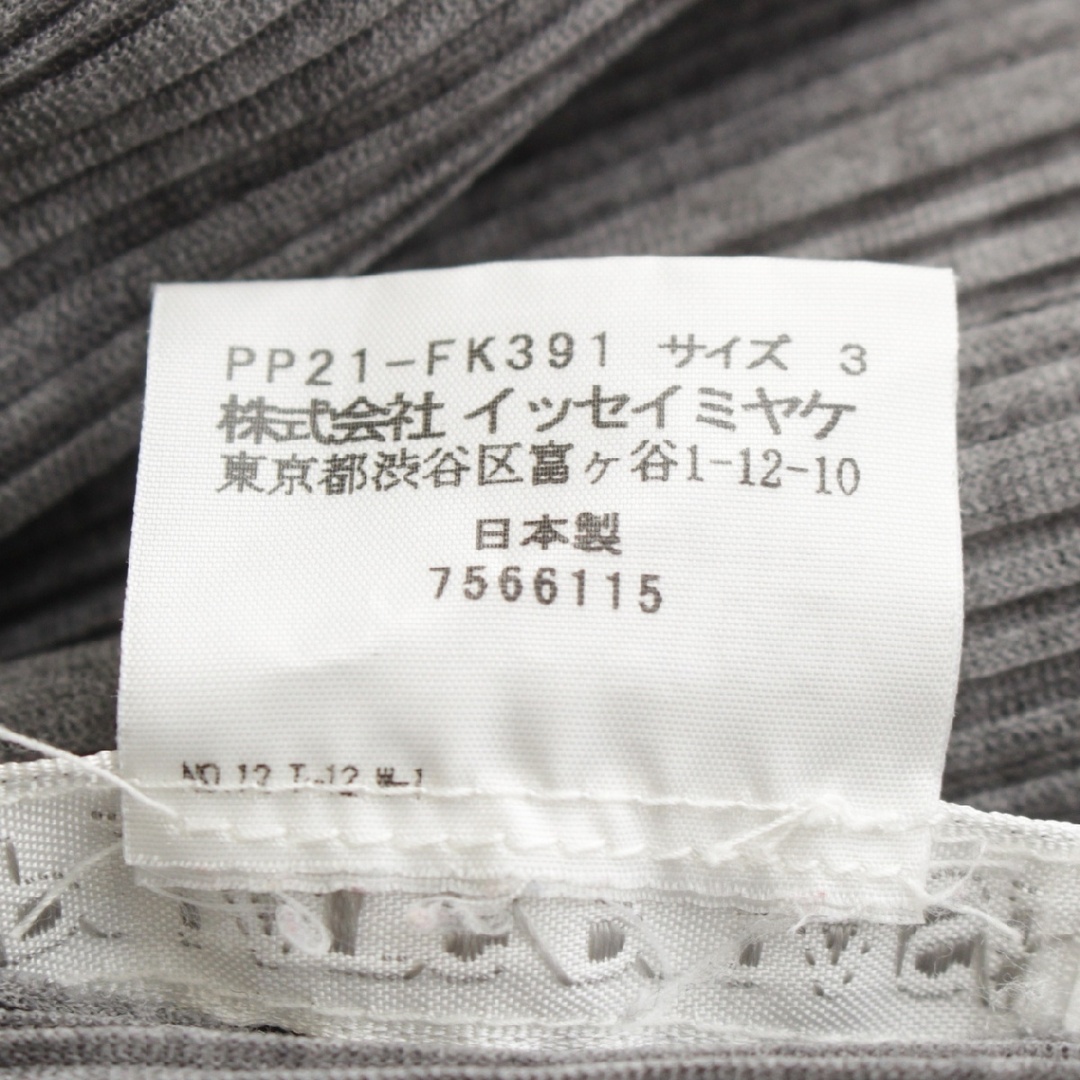 ISSEY MIYAKE - イッセイミヤケ 長袖 クルーネック カットソー ISSEY MIYAKE - イッセイミヤケ 長袖 クルーネック カットソー