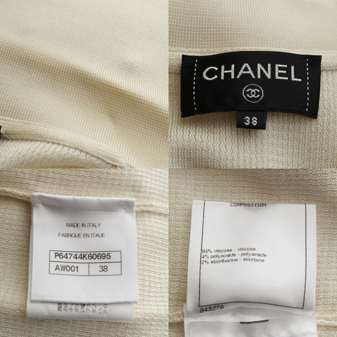 CHANEL - シャネル 20A ビスコース ココマークボタン 4ポケット CHANEL - シャネル 20A ビスコース ココマークボタン 4ポケット