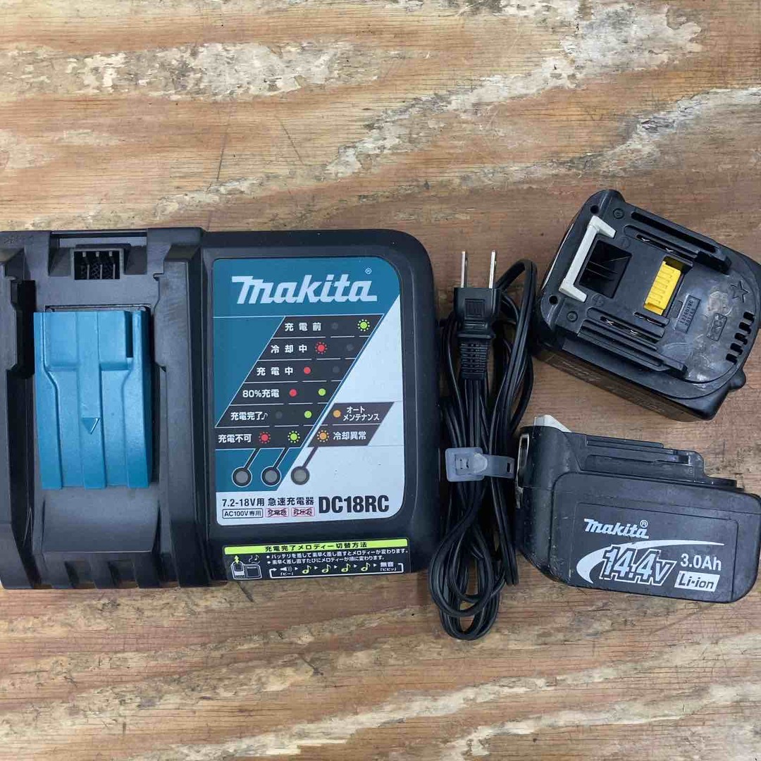 ☆マキタ(makita) コードレスインパクトドライバー TD138DRFXB ☆マキタ(makita) コードレスインパクトドライバー TD138DRFXB