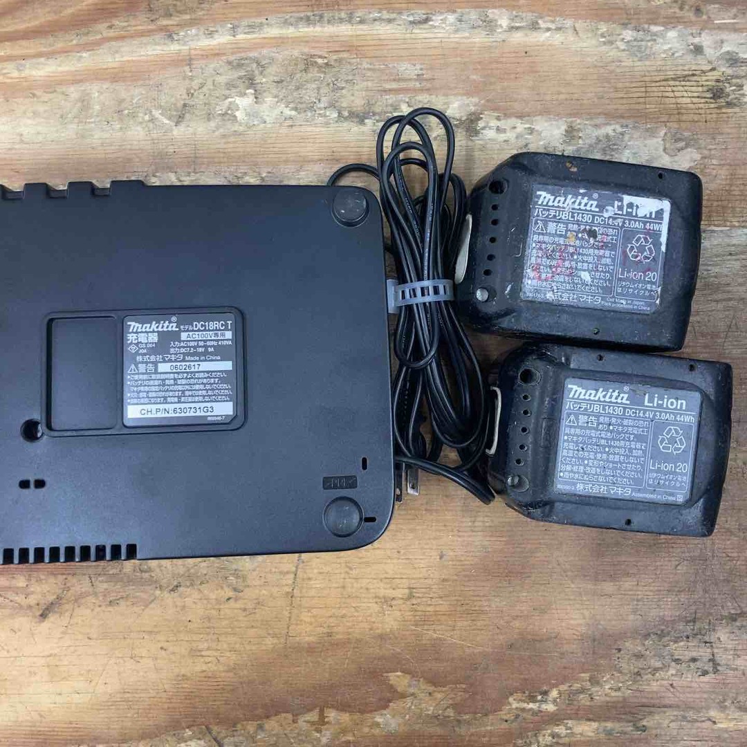 ☆マキタ(makita) コードレスインパクトドライバー TD138DRFXB ☆マキタ(makita) コードレスインパクトドライバー TD138DRFXB