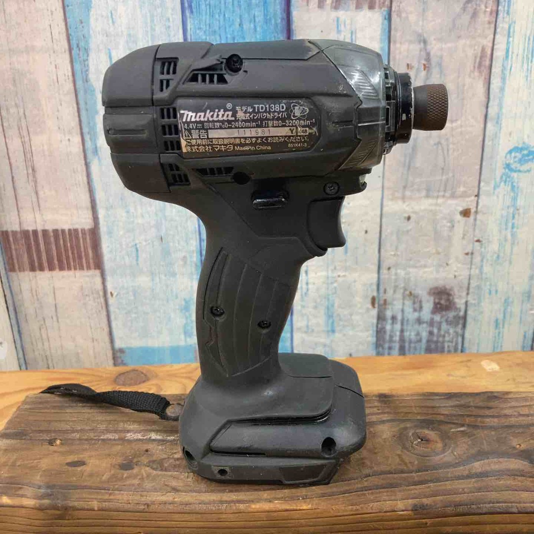 ☆マキタ(makita) コードレスインパクトドライバー TD138DRFXB ☆マキタ(makita) コードレスインパクトドライバー TD138DRFXB