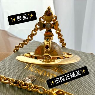 Vivienne Westwood(ネックレス)のフリマアイテム一覧 Vivienne Westwood(ネックレス)のフリマアイテム一覧