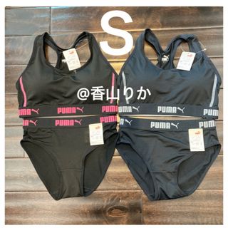 PUMA - 上下②セットまとめ売り プーマ ブラ・ショーツ Sサイズ PUMA - 上下②セットまとめ売り プーマ ブラ・ショーツ Sサイズ