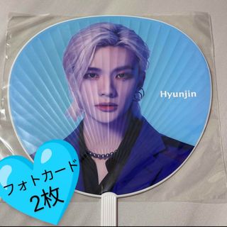 Stray Kids - ヒョンジン maniac うちわ⭐CLIOポストカード Stray Kids - ヒョンジン maniac うちわ⭐CLIOポストカード