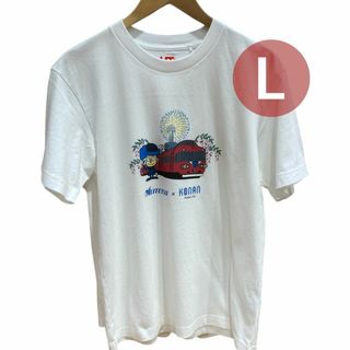 ユニクロ(UNIQLO)の名古屋　限定　ユニクロ　名古屋鉄道　名鉄　Tシャツ　男女兼用　Lサイズ(Tシャツ(半袖/袖なし))