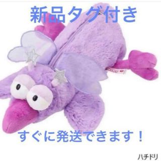 NICI - PLAZA プラザ限定 ニキ スターフェアリー ハチドリ NICI - PLAZA プラザ限定 ニキ スターフェアリー ハチドリ