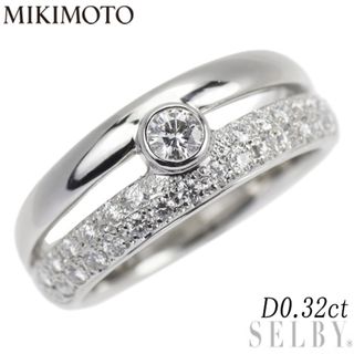 MIKIMOTO - ミキモト Pt950 ダイヤモンド リング 0.32ct パヴェ MIKIMOTO - ミキモト Pt950 ダイヤモンド リング 0.32ct パヴェ