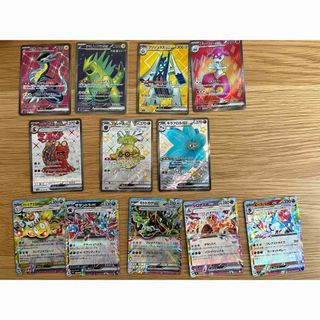 ポケモン - ポケモンカード SR、RR まとめ売りの通販 by ツム ポケモン - ポケモンカード SR、RR まとめ売りの通販 by ツム
