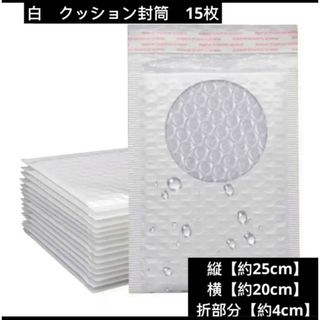 スマートレター 50枚の通販 by ぱせり's shop|ラクマ スマートレター 50枚の通販 by ぱせり's shop|ラクマ