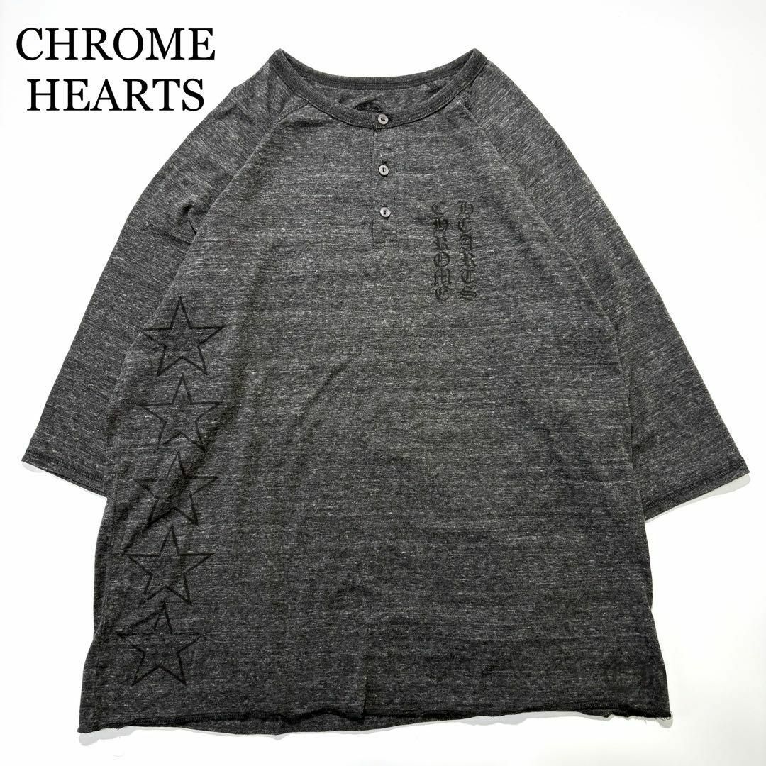 Chrome Hearts - CHROME HEARTS Tシャツ カットソー バックロゴ Chrome Hearts - CHROME HEARTS Tシャツ カットソー バックロゴ