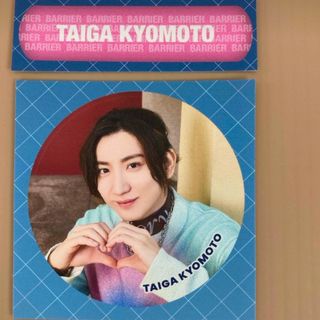 SixTONES - 田中樹 ハンガー 2本 エロハン エロハンガーの通販 SixTONES - 田中樹 ハンガー 2本 エロハン エロハンガーの通販