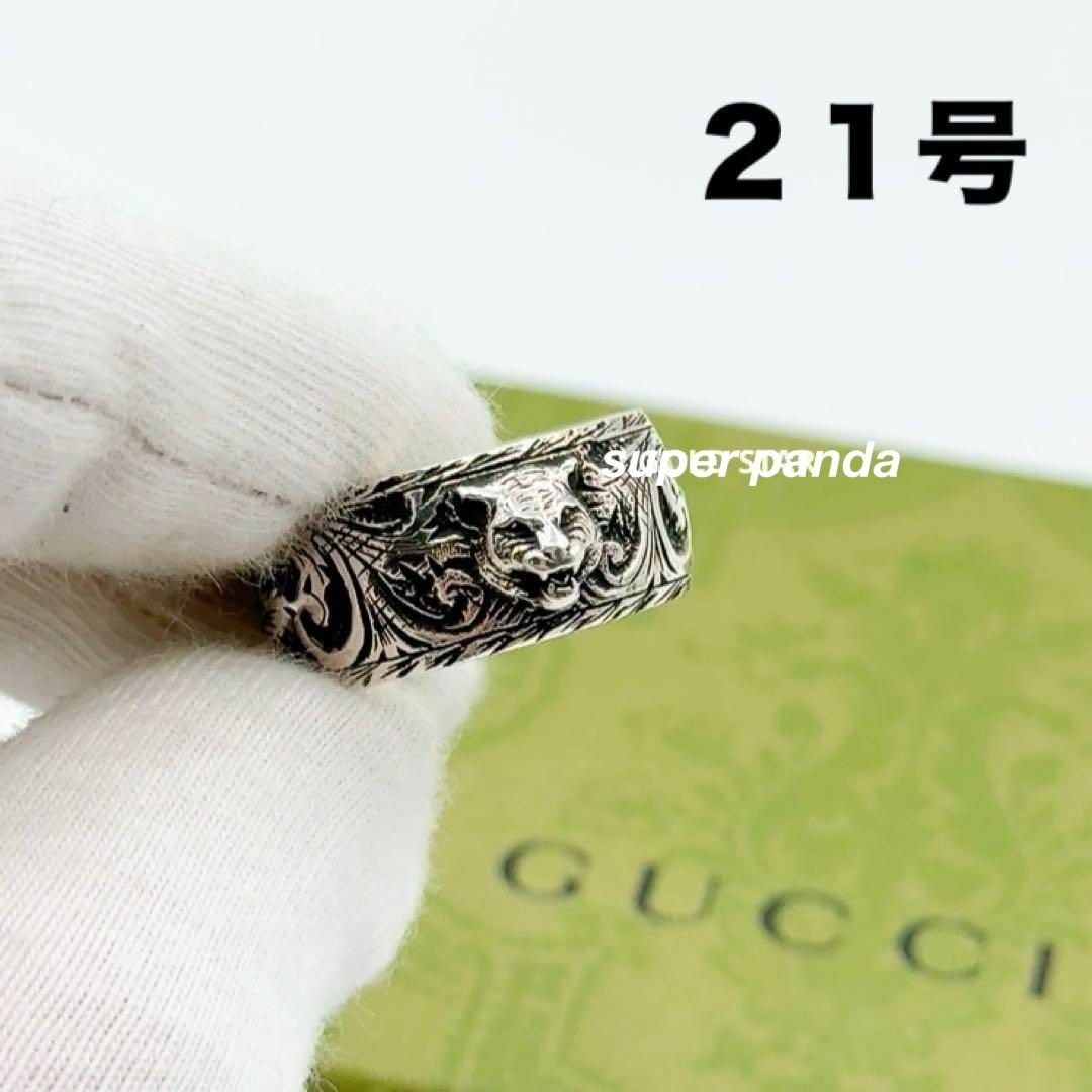 GUCCI - GUCCI グッチ リング 指輪 キャットヘッド シルバーの GUCCI - GUCCI グッチ リング 指輪 キャットヘッド シルバーの