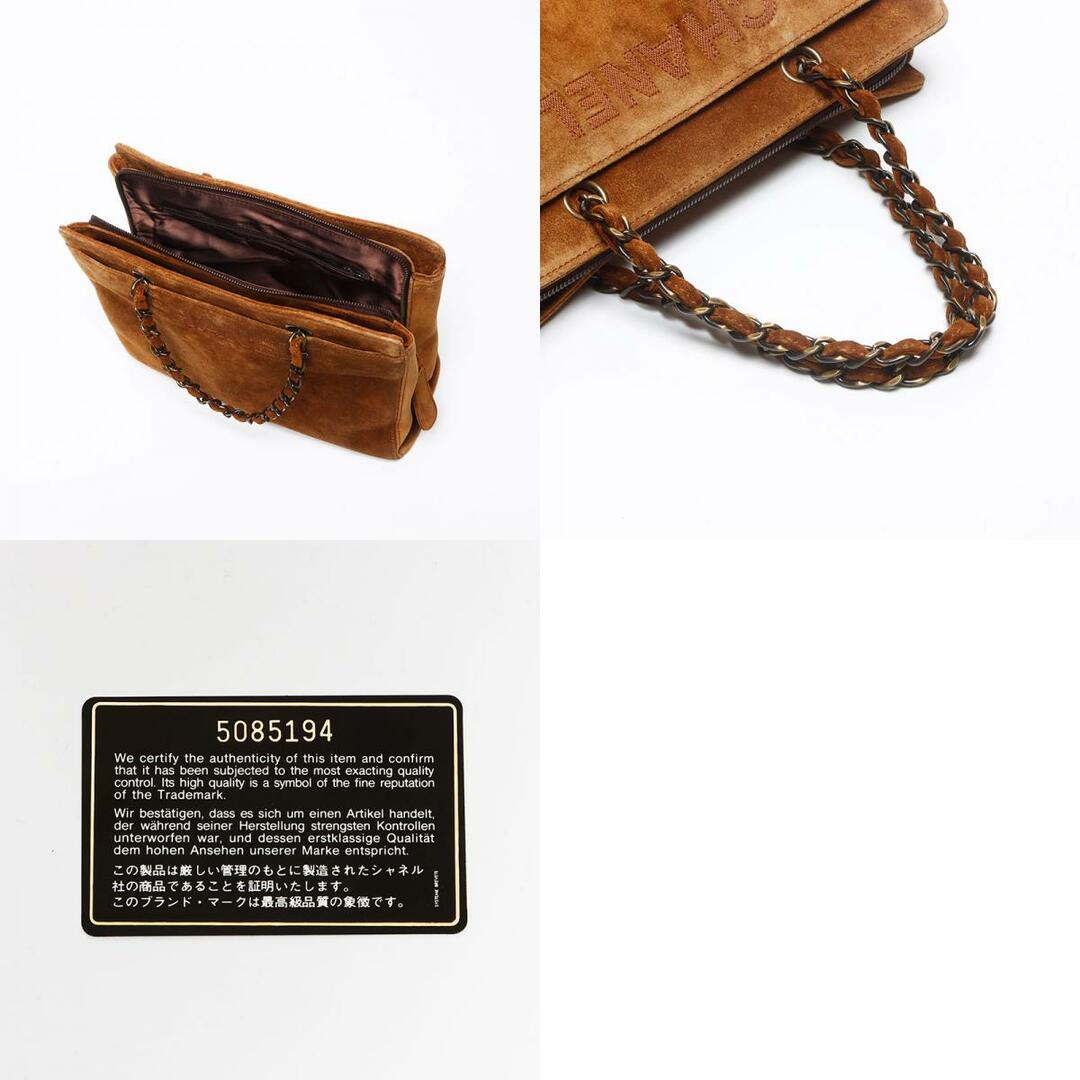 CHANEL - シャネル CHANEL 5番台 スエード チェーン CHANEL - シャネル CHANEL 5番台 スエード チェーン